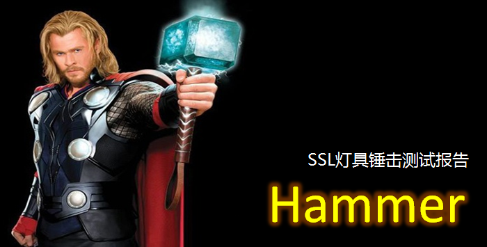 DOE-hammer